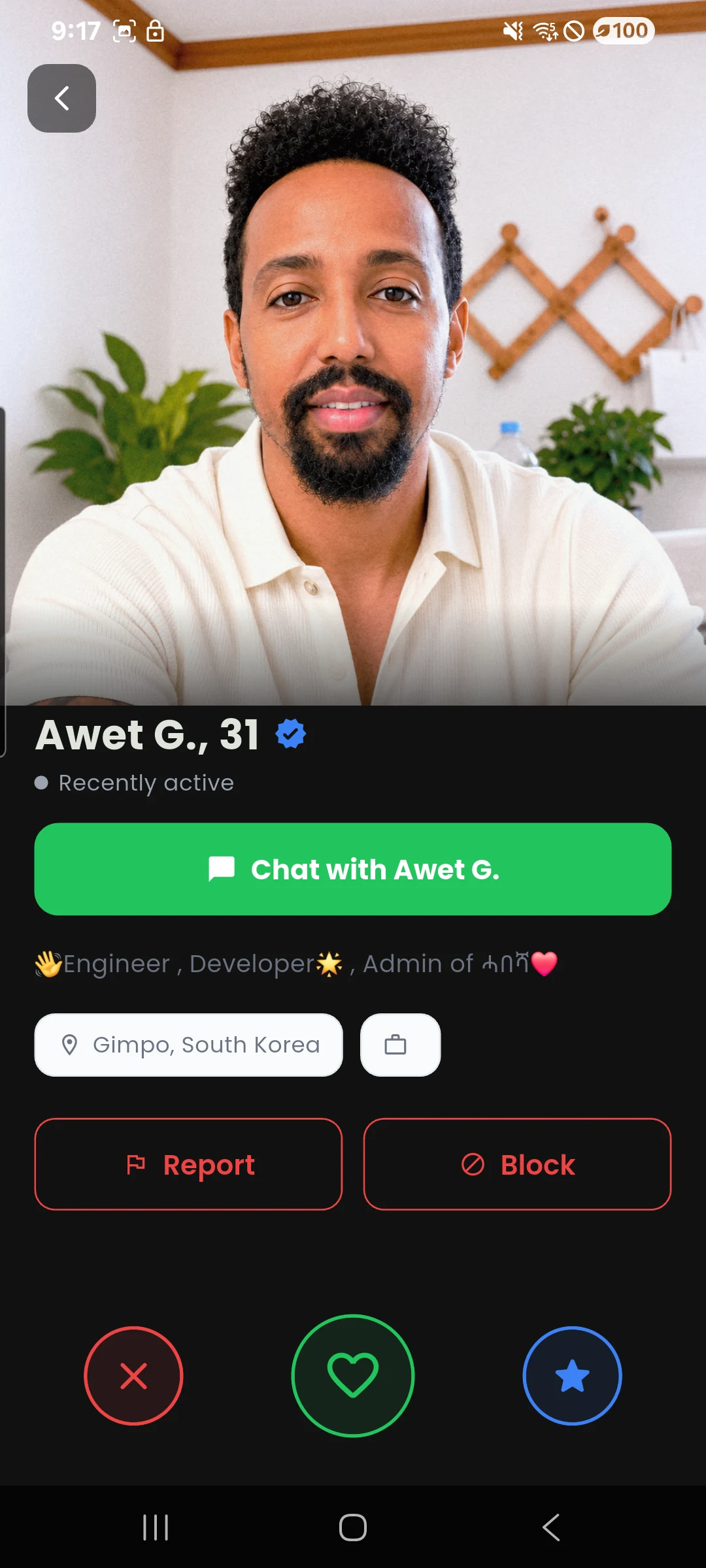 Habesha-dating App screenshot