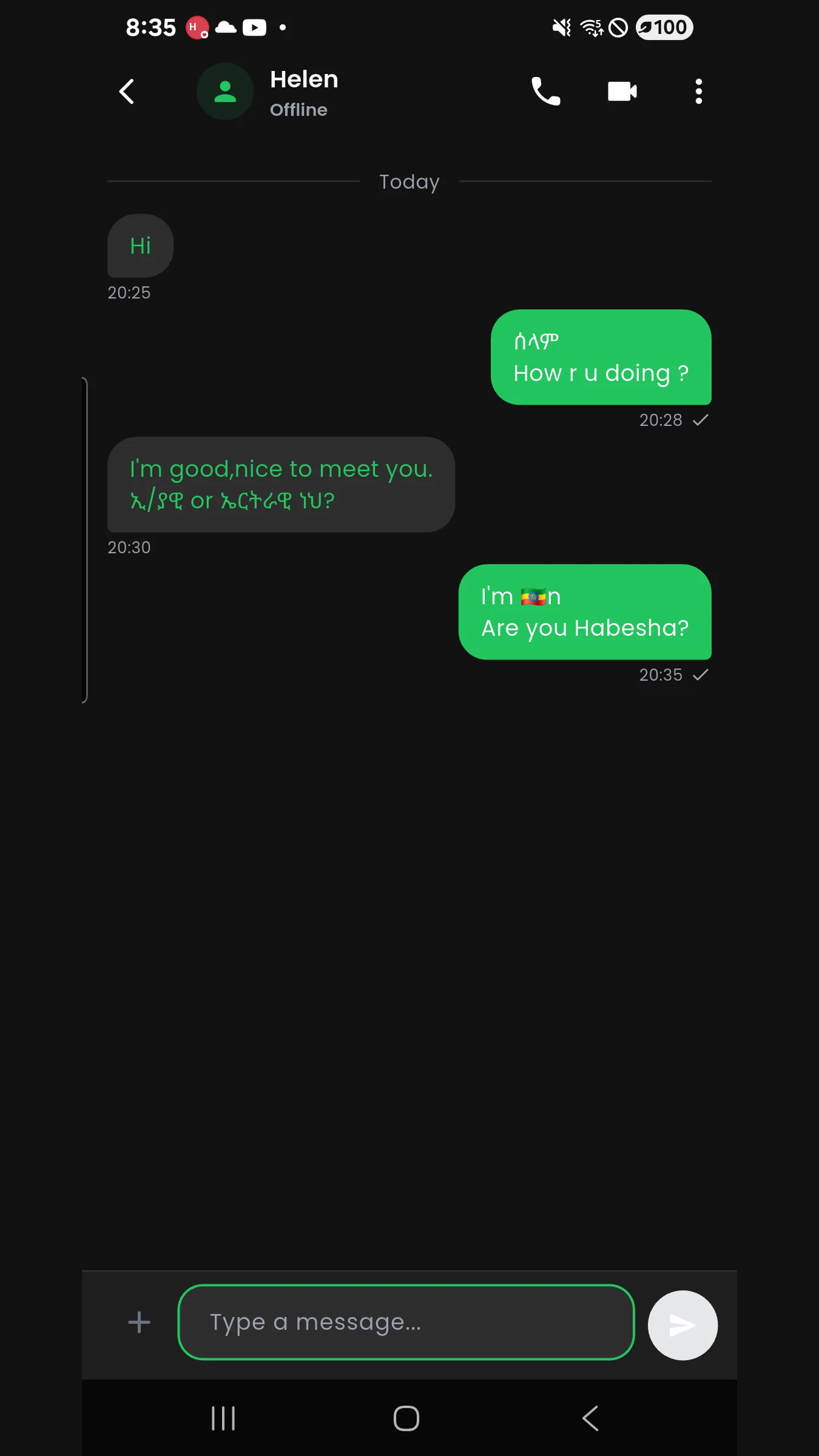 Habesha-dating App screenshot