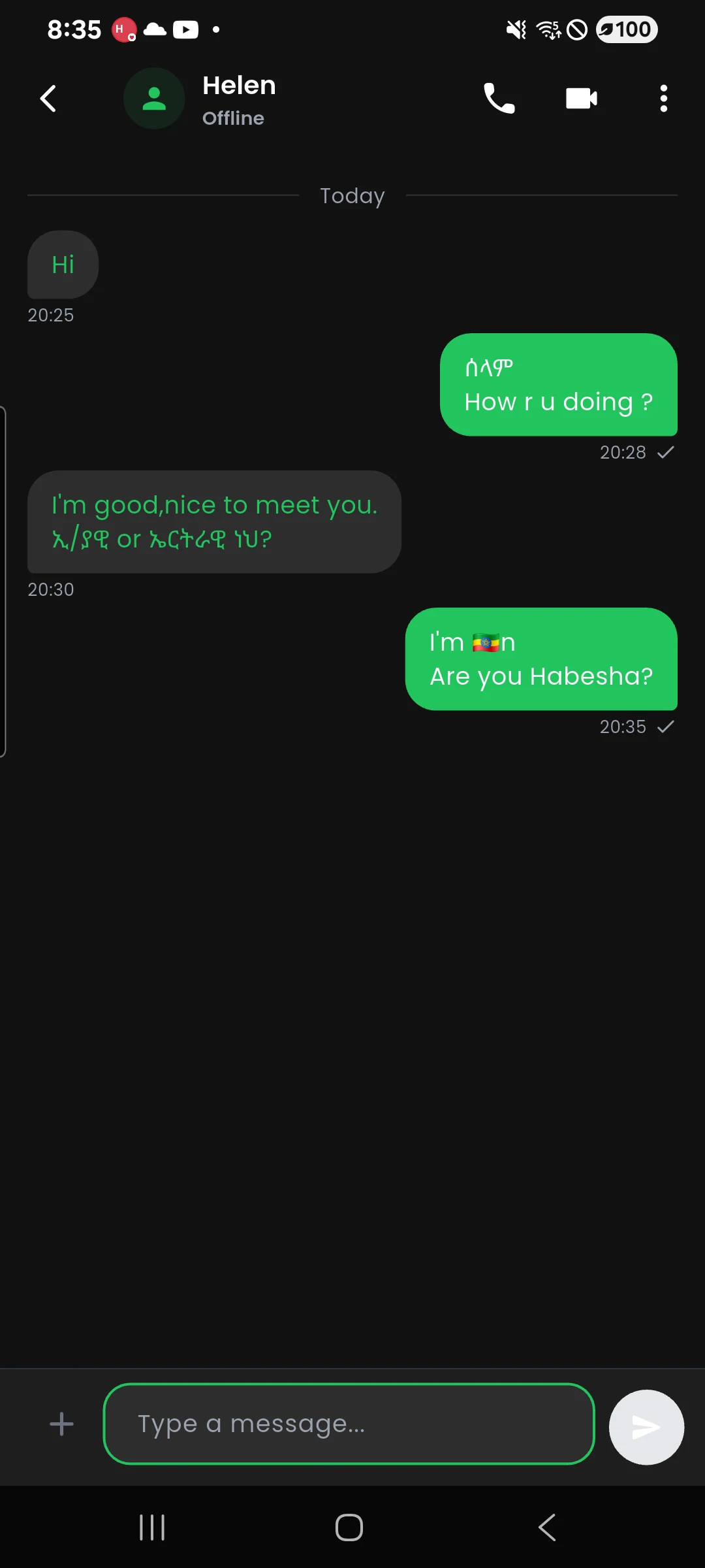 Habesha-dating App screenshot
